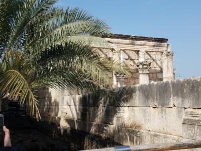 Capernaum